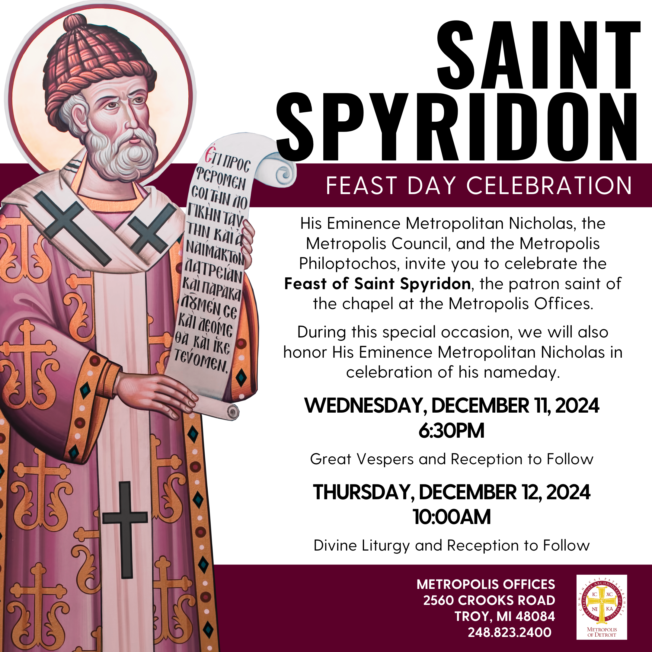 St. Spyridon Feast Day Vespers and Divine Liturgy