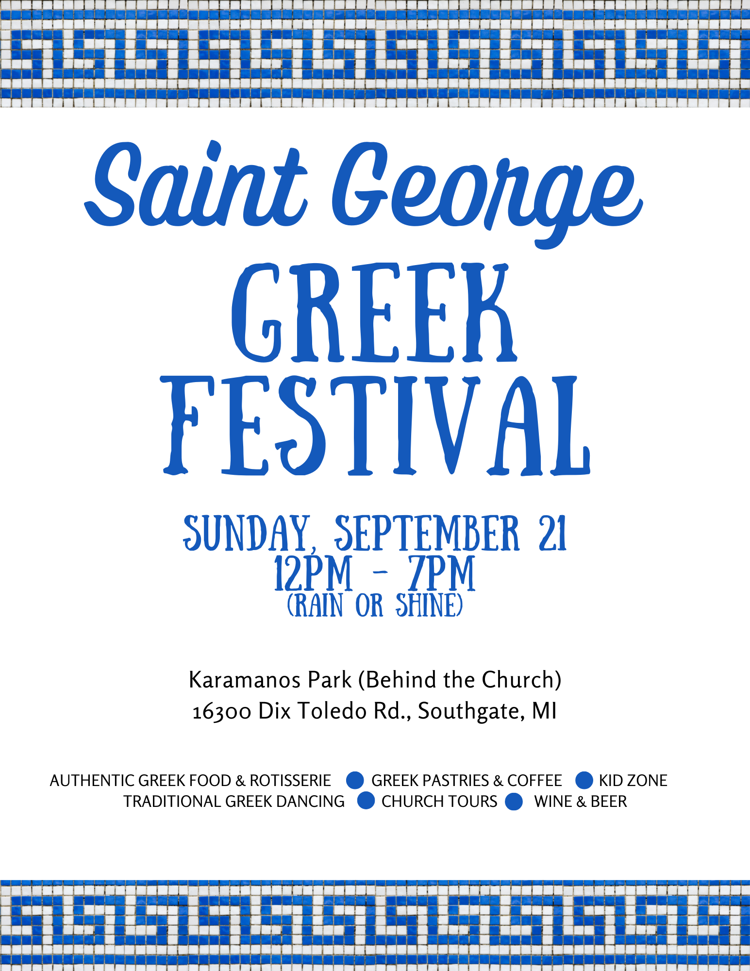 2025 Greek Festival