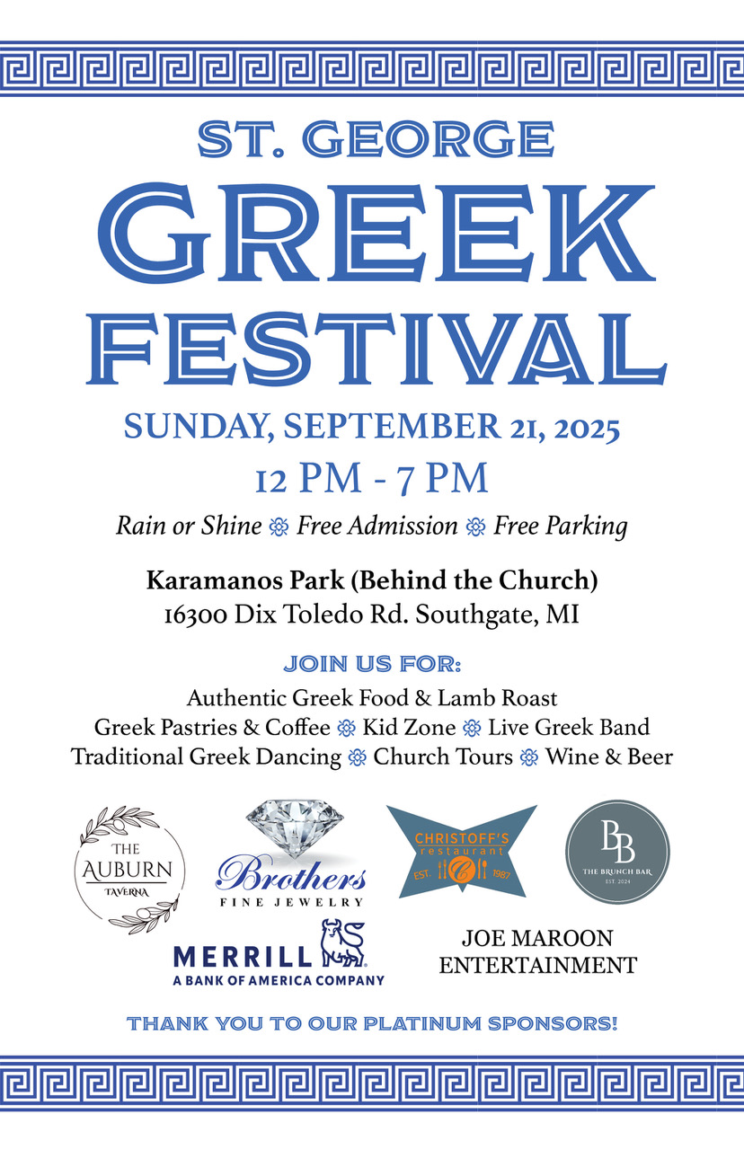 2025 Greek Festival